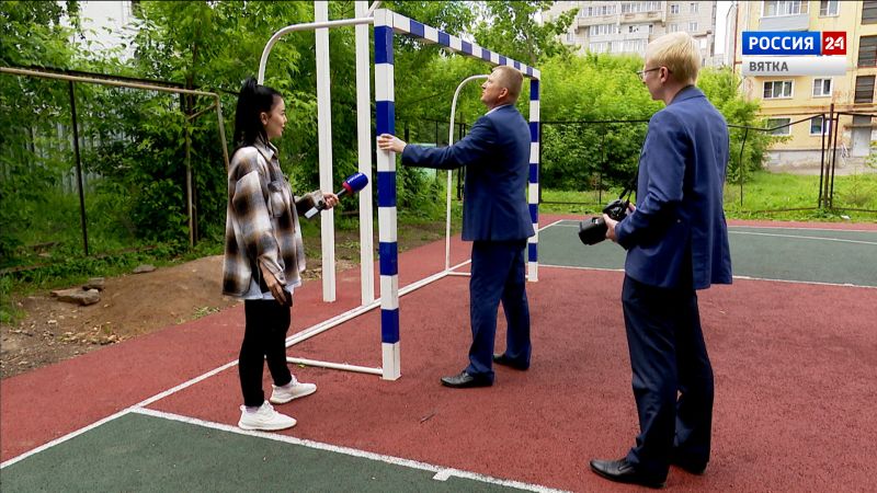 В Кирове начались проверки открытых спортивных площадок