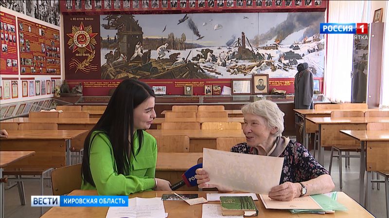 Основательница кирово-чепецкого поискового отряда «Кречет» рассказала историю становления организации