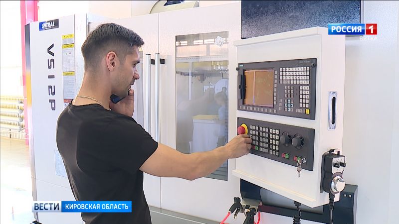 Колледжи и техникумы Кировской области по нацпроекту получают новое оборудование