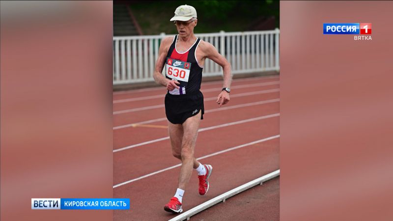 74-летний кировчанин стал чемпионом Москвы по спортивной ходьбе