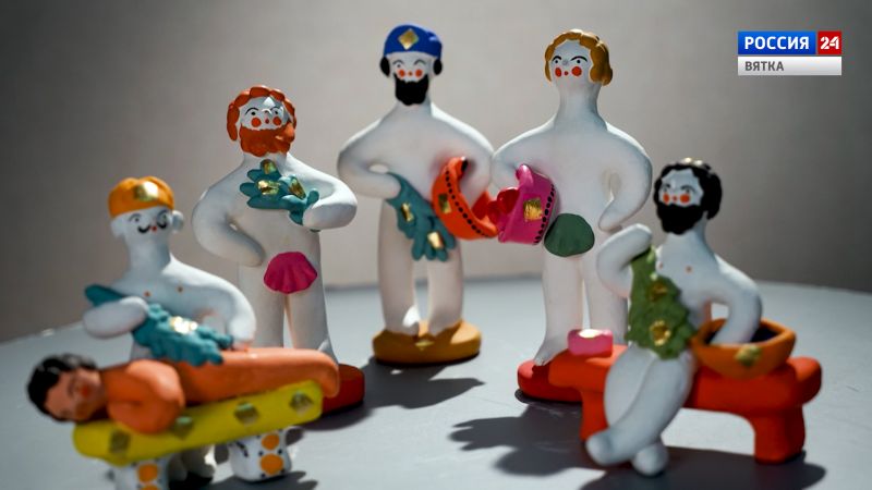 Искусство увидеть… История одной игрушки: «Баня» 1992 год