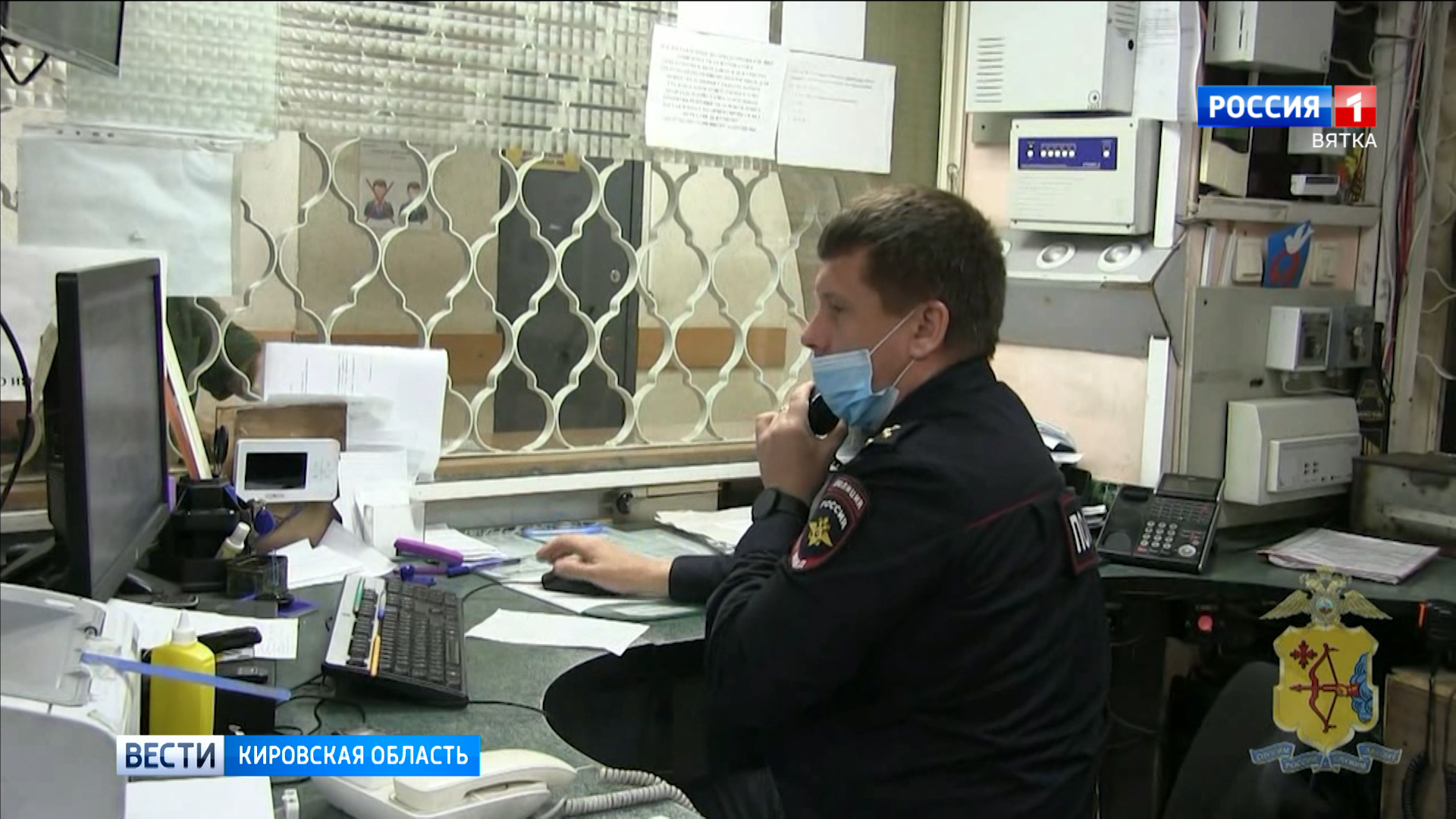 Дистанционные мошенники украли у кировчан более 250 млн рублей