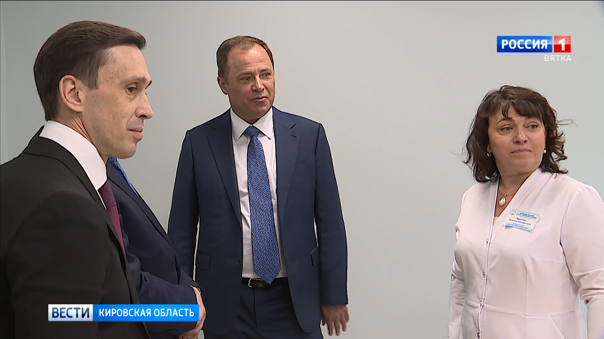 Игорь Комаров отметил Кировскую область в числе передовых по развитию телемедицины