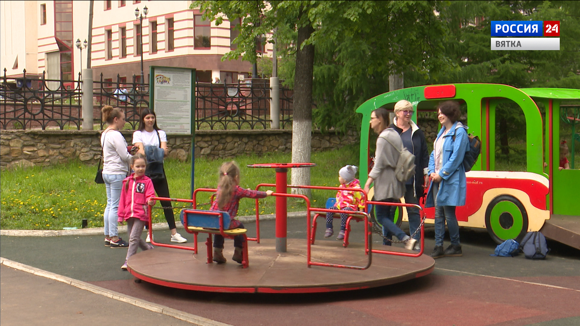 Госдума приняла закон о едином социальном фонде