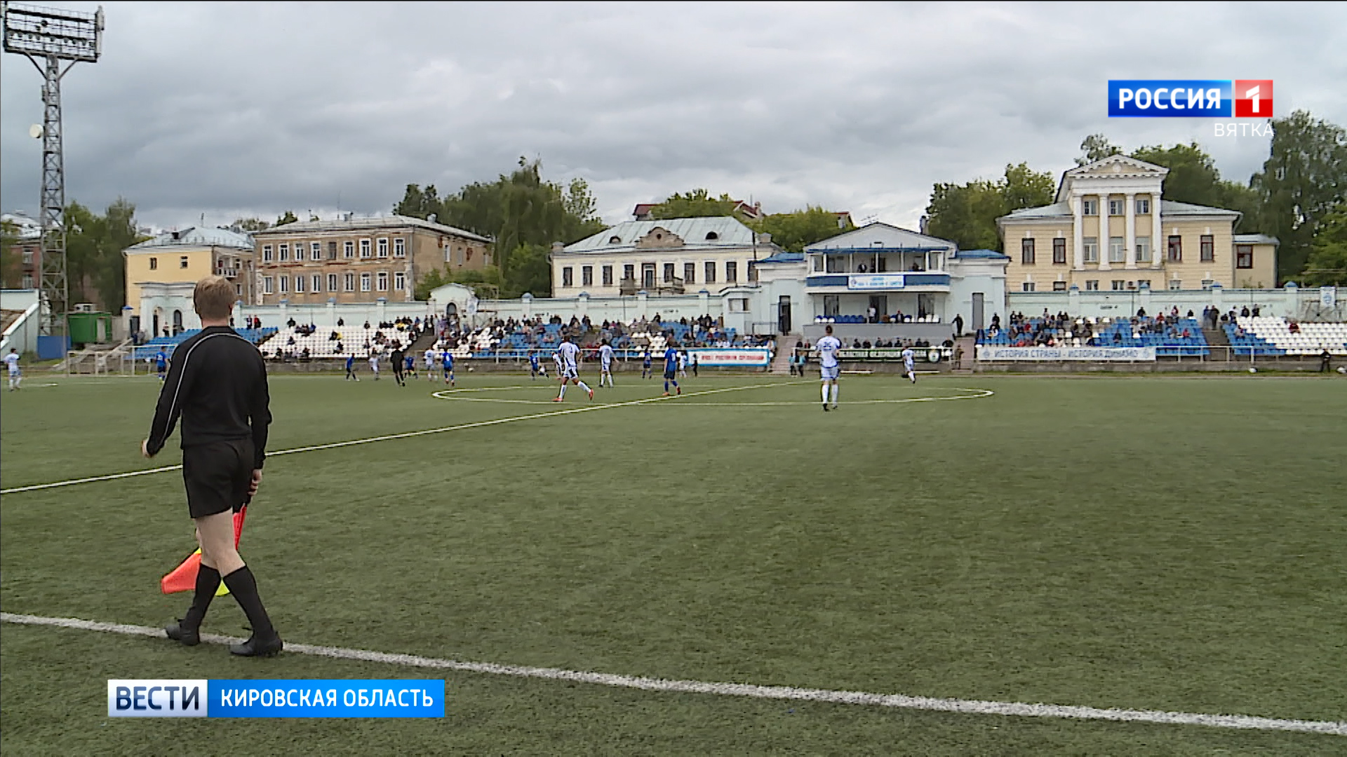 Матч между «Факелом» и «Динамо» перенесли