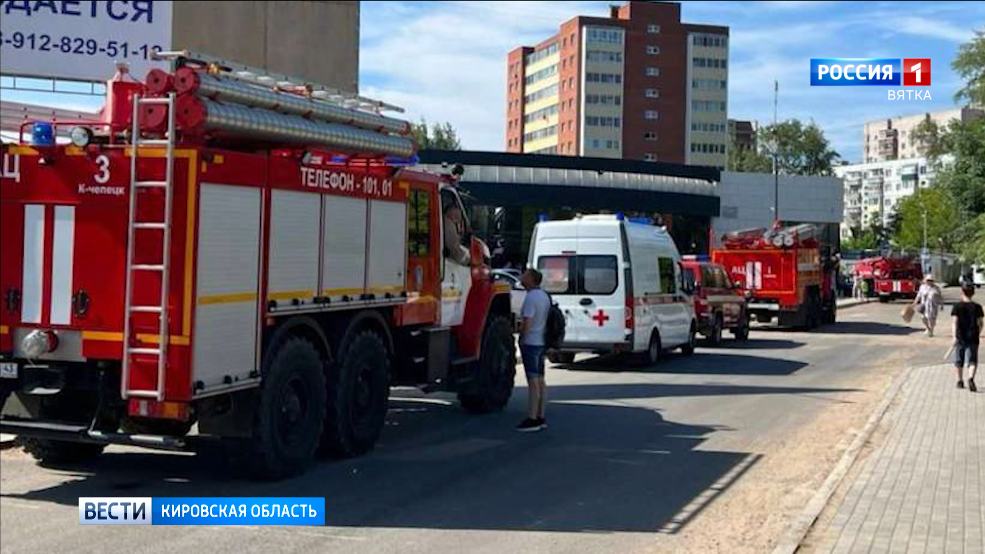 В Кирово-Чепецке поступило сообщение о минировании здания суда