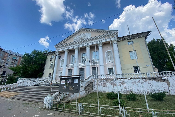 Во Дворце молодежи планируют организовать многофункциональное пространство