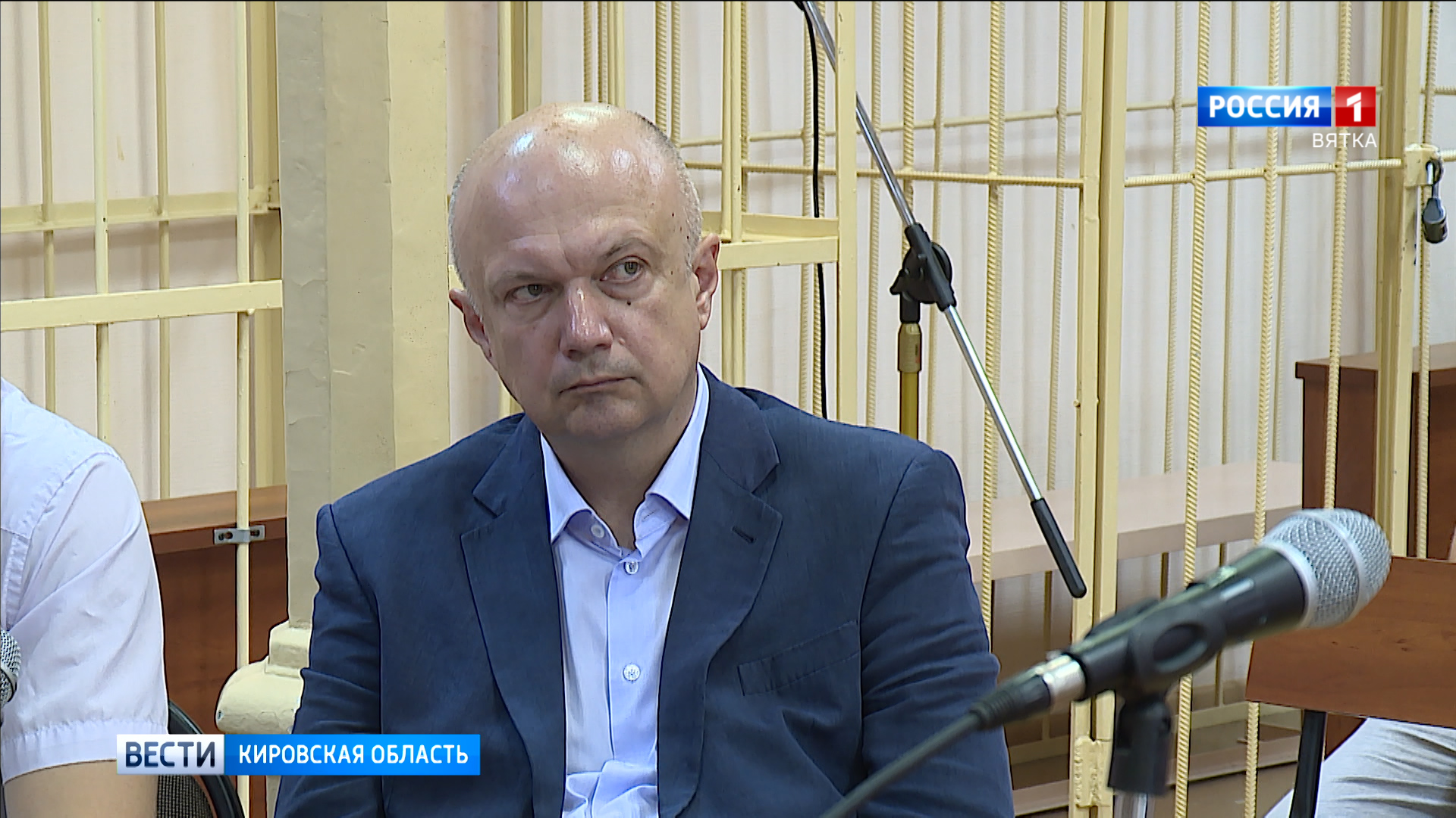 Прокурор запросил для Плитко 12 лет колонии и 24 млн штрафа