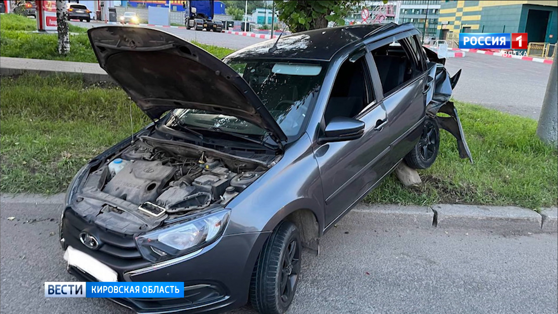 В Кирове на Московской произошло ДТП с пострадавшими