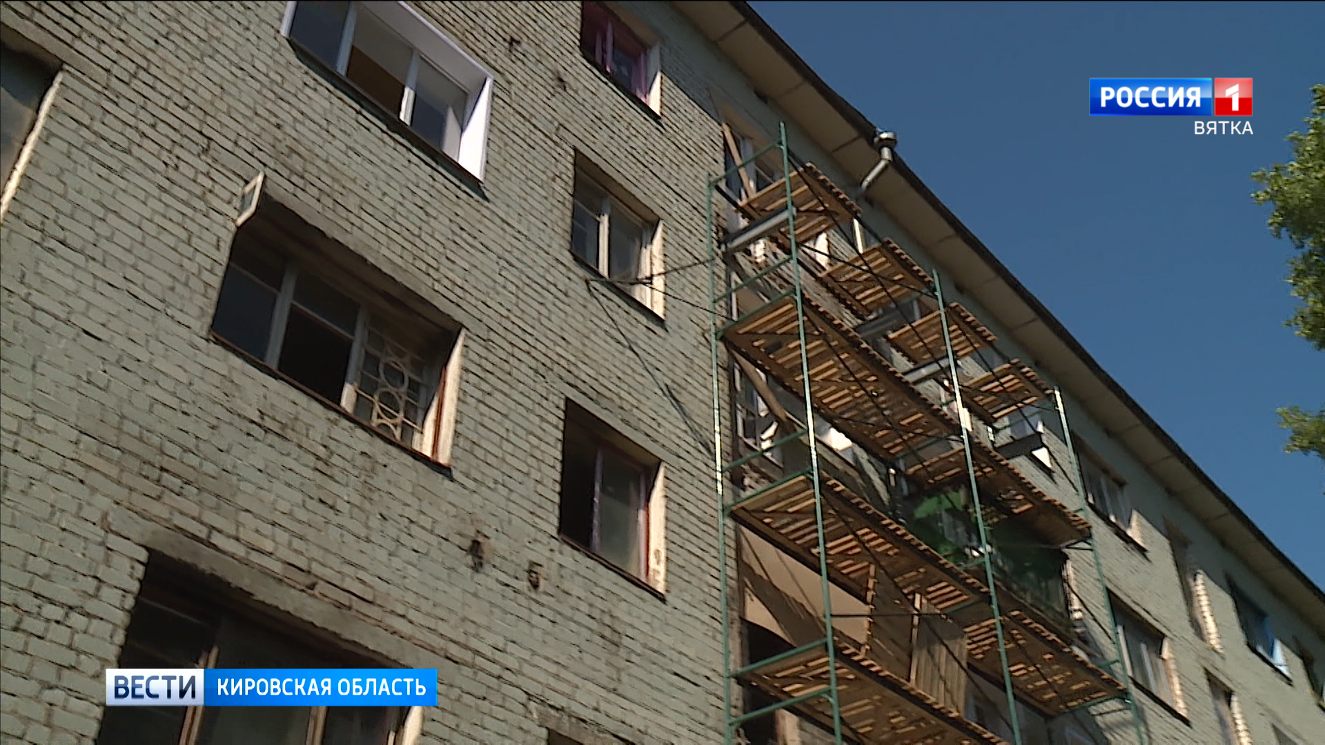 Ремонт многоэтажки на Октябрьском проспекте обернулся потопом