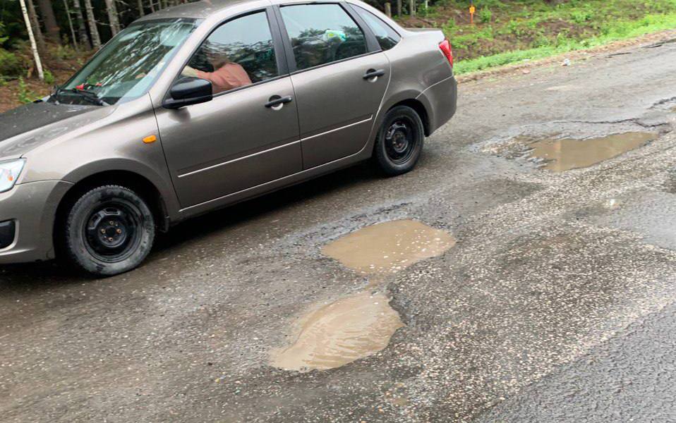 Автодорогу до Омутнинска сделают этим летом