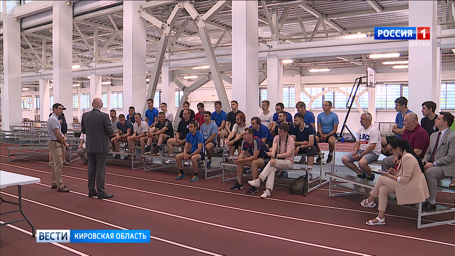 Состав кировской «Родины» пополнился двенадцатью игроками