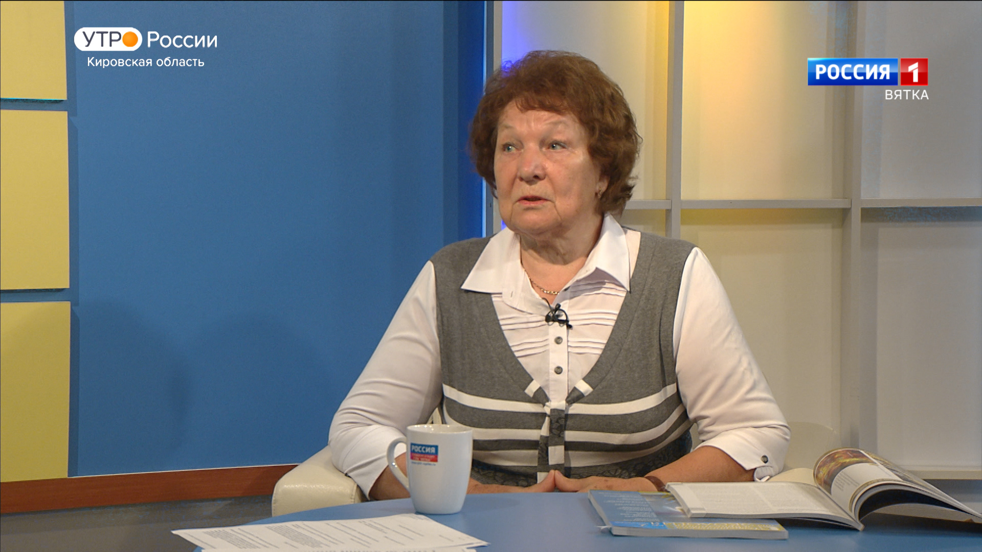 Интервью с экологом, доктором технических наук, профессором Тамарой Ашихминой (21.07.2022)