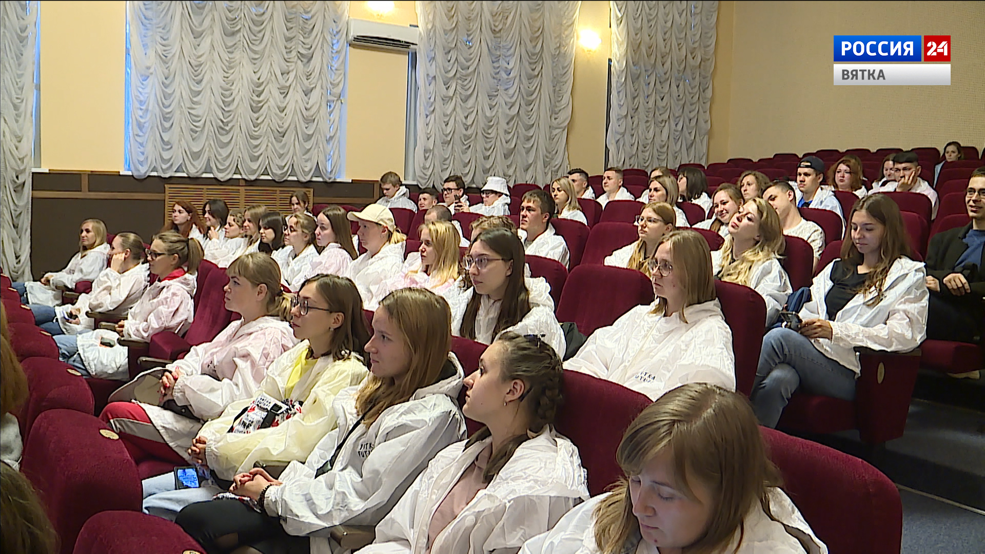 Делегация Кировской области отправилась на Молодежный форум ПФО «iВолга»