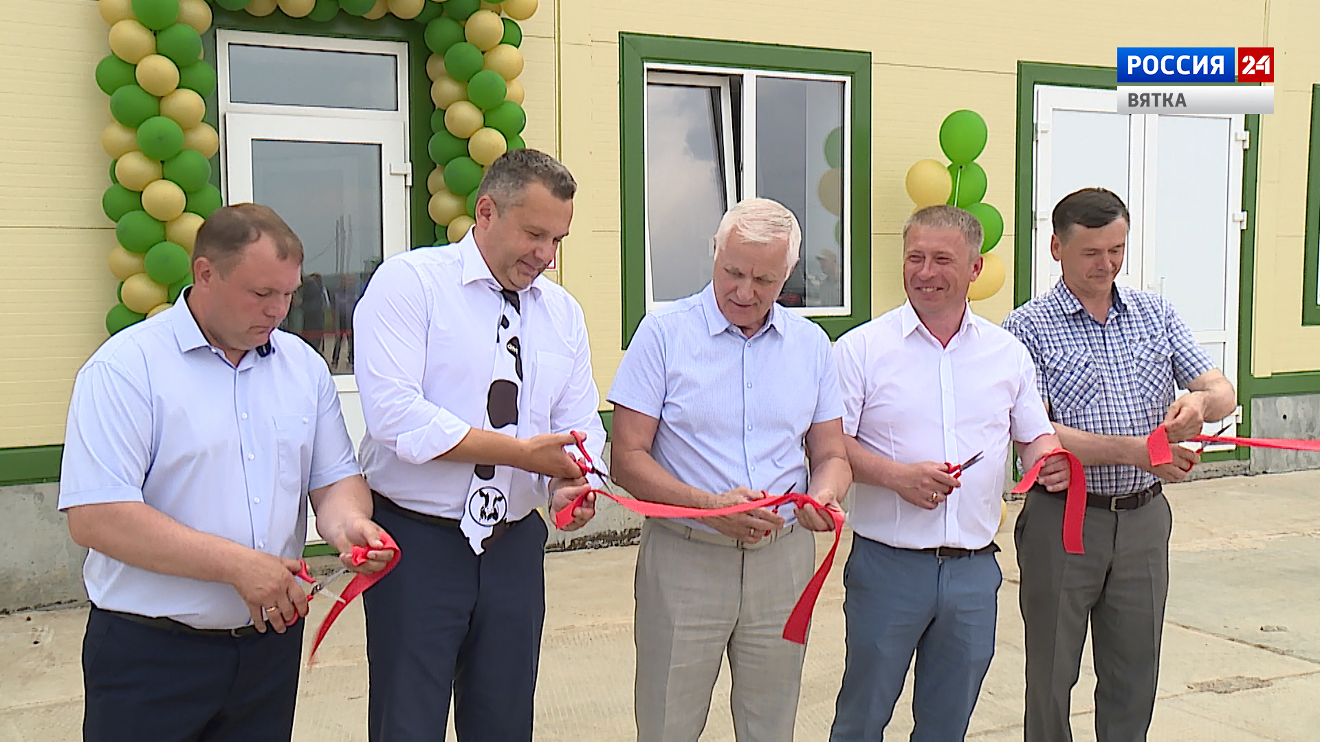 Вести. Агро (21.07.2022)