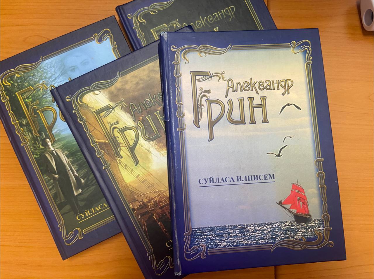 На премию Грина претендуют 7 авторов со всей России