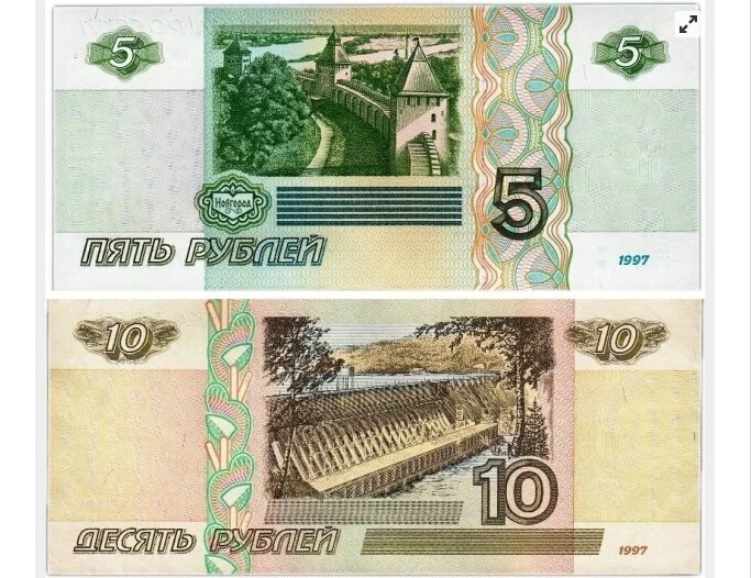 ЦБ возобновит выпуск купюр номиналом 5 и 10 рублей