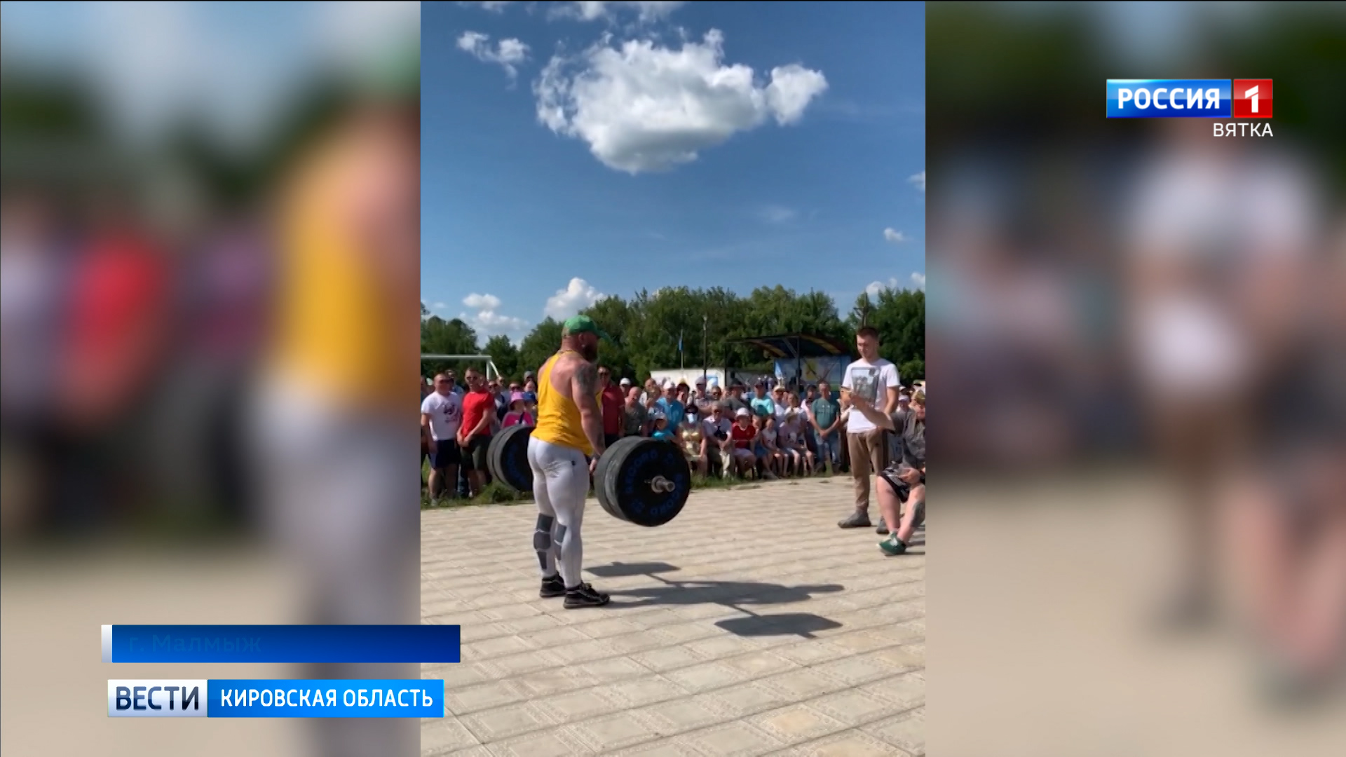 В Малмыже состоялся этап Всероссийского турнира по силовому экстриму