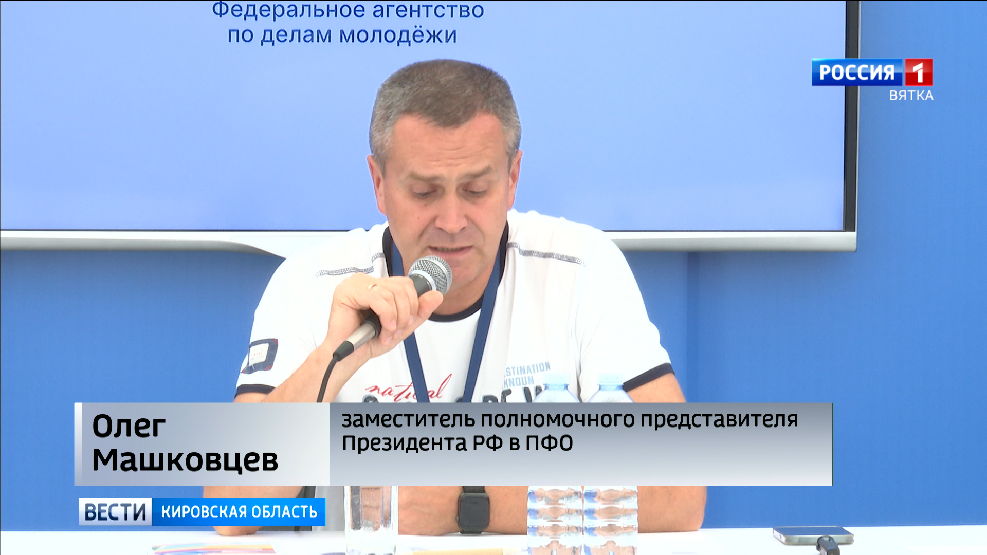 Картинки по запросу Олег Чернов Картинки, Чернила, Артист