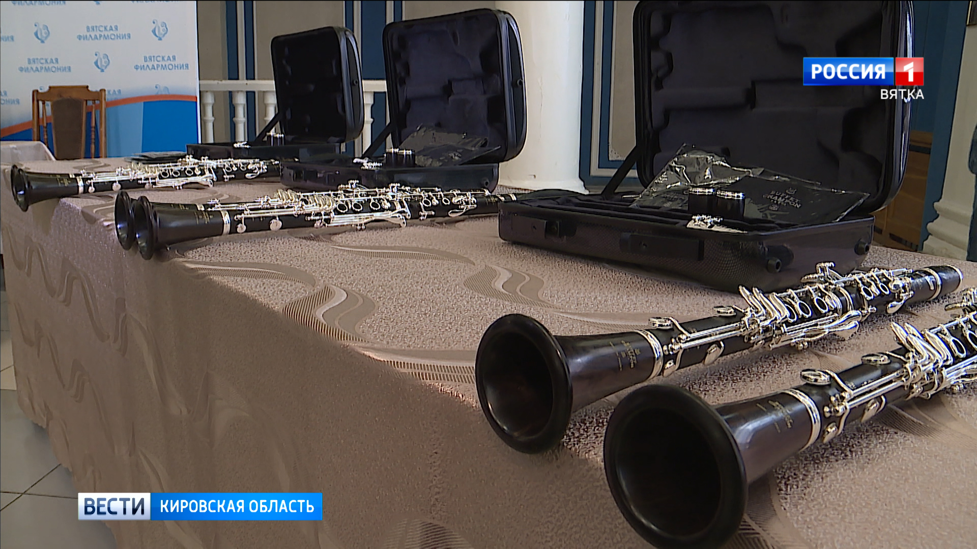 В Вятском симфоническом оркестре появились уникальные кларнеты