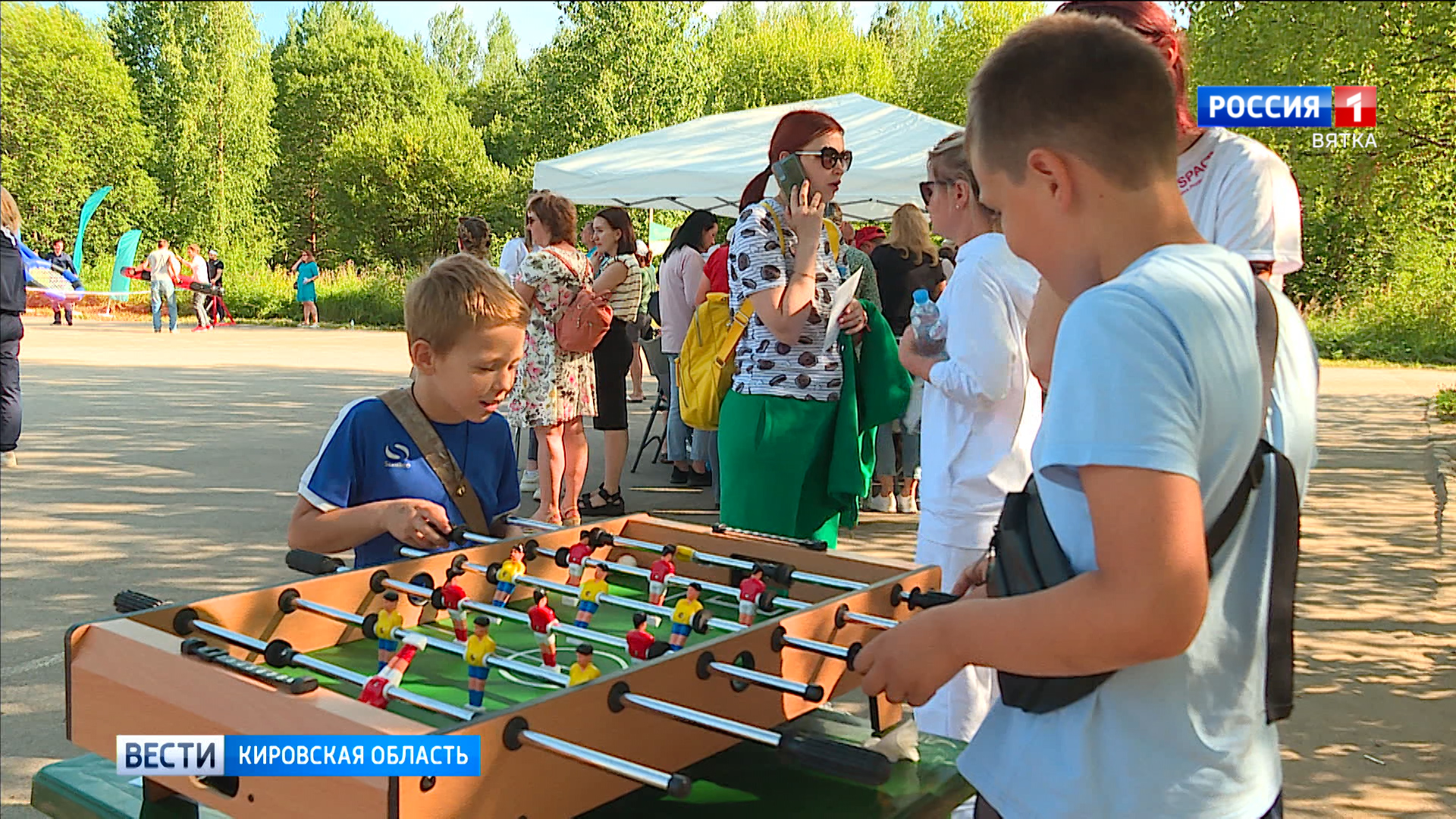 «Нанолек» организовал спортивный праздник для жителей Левинцев