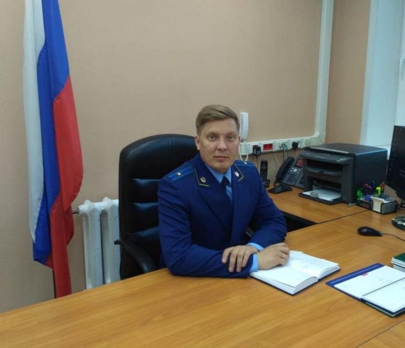 Назначен новый прокурор Белохолуницкого района