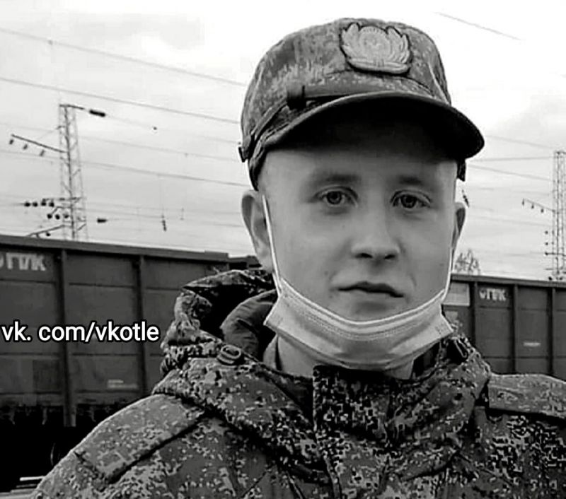 На Украине погиб военнослужащий из Котельнича Дмитрий Брязгин