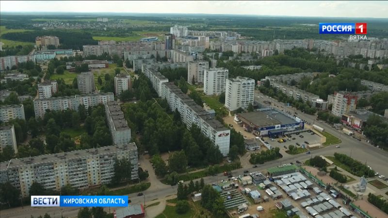 В июле некоторым кировчанам придут квитанции за отопление