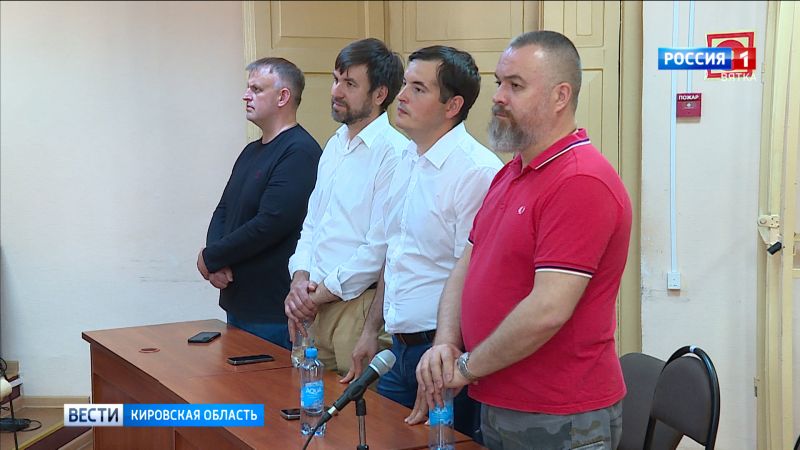 Шульгин и Ишутинов получили условные сроки