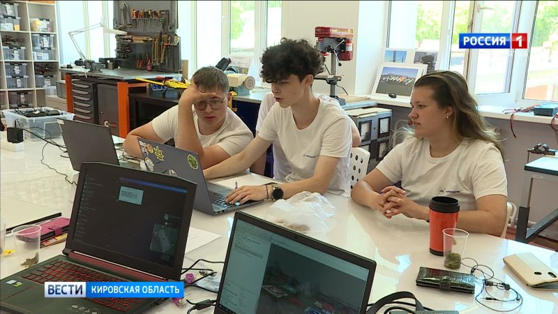 В Кирове проходят всероссийские цифровые соревнования