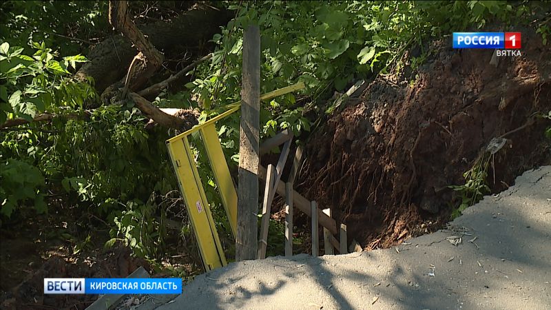 Кировчане обеспокоены появлением ям и провалов в пешеходных зонах