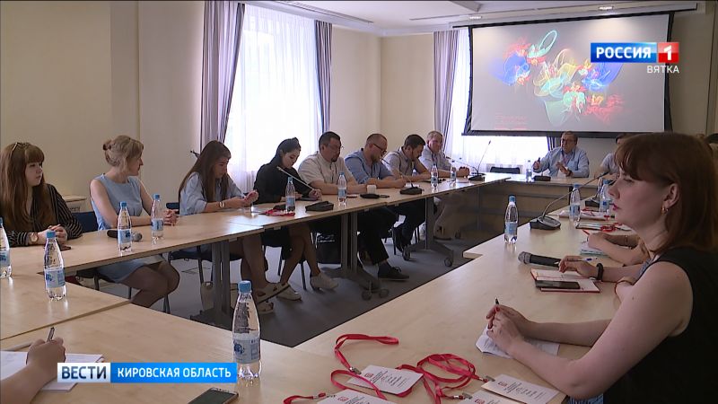 Кировчане могут получить поддержку своих проектов