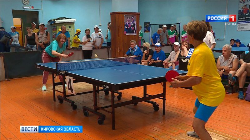 В Кировской области стартовала региональная Спартакиада среди пенсионеров
