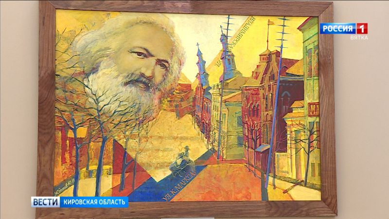 В кировской Диораме открылась выставка о главных улицах города