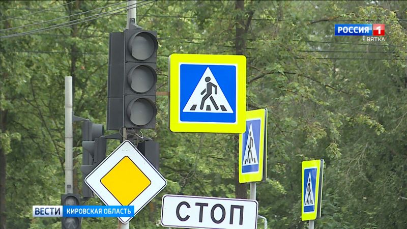 В Кирове из-за грозы вышли из строя более десяти светофоров