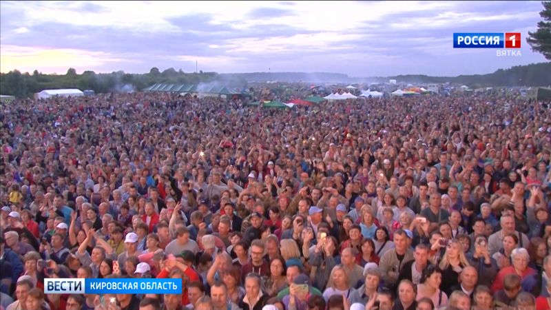 В Кировской области открывается фестиваль авторской песни «Гринландия»