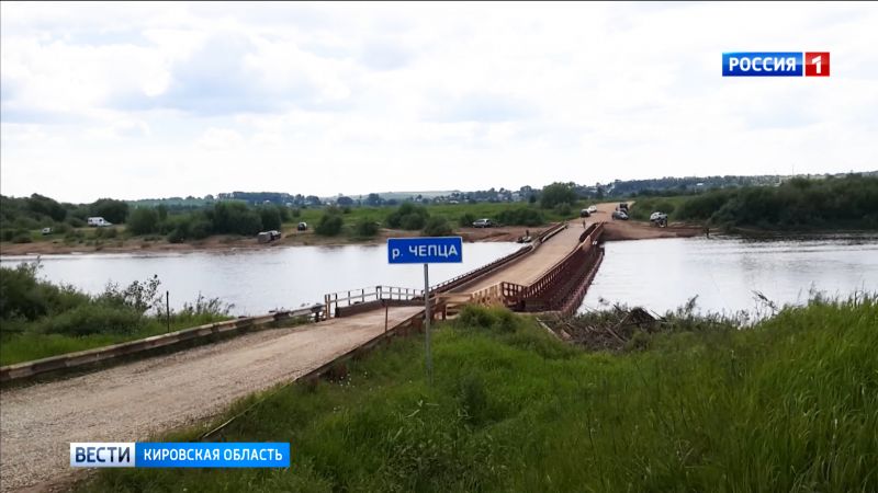 Жители Каринторфа ждут автомобильный мост через Чепцу