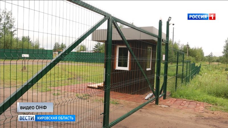 Жителям поселка Сидоровка незаконно закрыли доступ к берегу Вятки