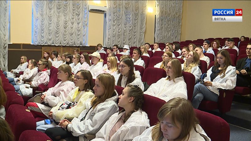 Делегация Кировской области отправилась на Молодежный форум ПФО «iВолга»