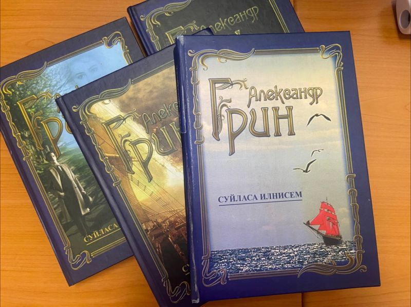 На премию Грина претендуют 7 авторов со всей России