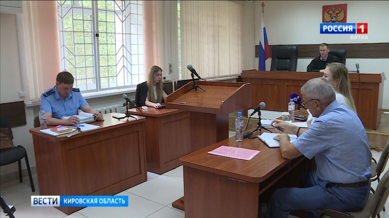 В Первомайском суде города Кирова начали пересмотр дела Владимира Быкова