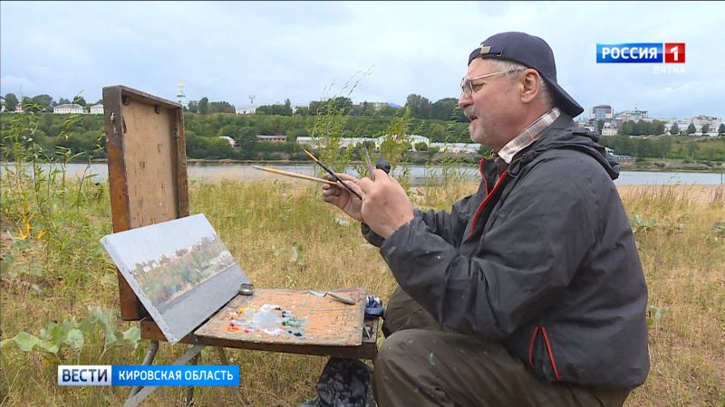 Вятский художественный музей готовится к открытию Васнецовского пленэра