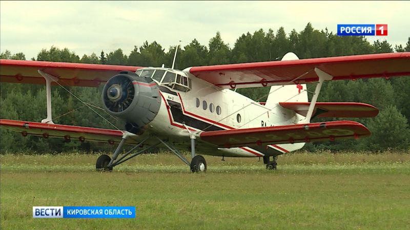 В Кировской области проходит авиапатрулирование лесов для обнаружения пожаров