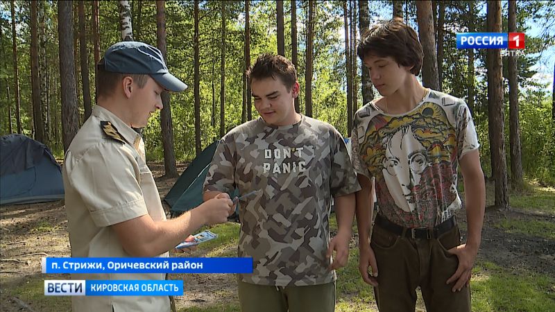 Сотрудники МЧС проводят профилактические рейды по водоемам