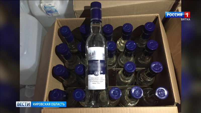 Жителя Омутнинска будут судить за изготовление фальсифицированной водки