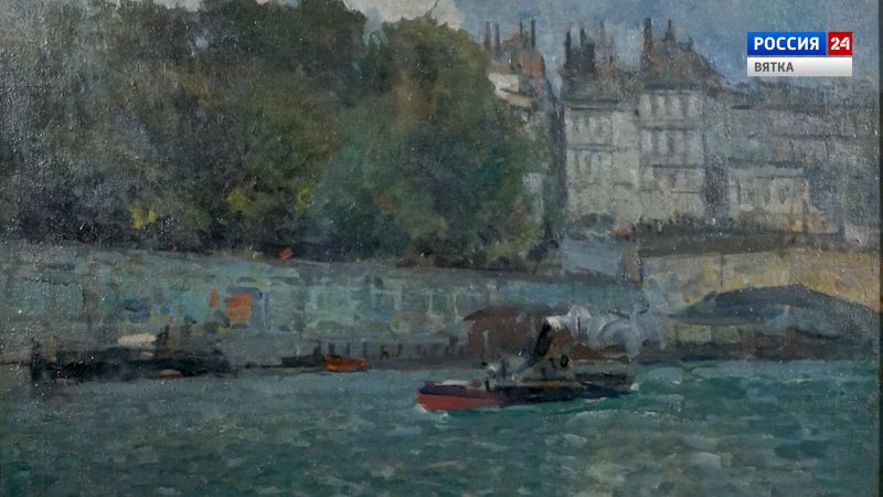 Искусство увидеть… История одной картины: «Париж. Сена» 1902 год