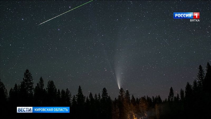 В ночь с 28 на 29 июля кировчане увидят звездный дождь