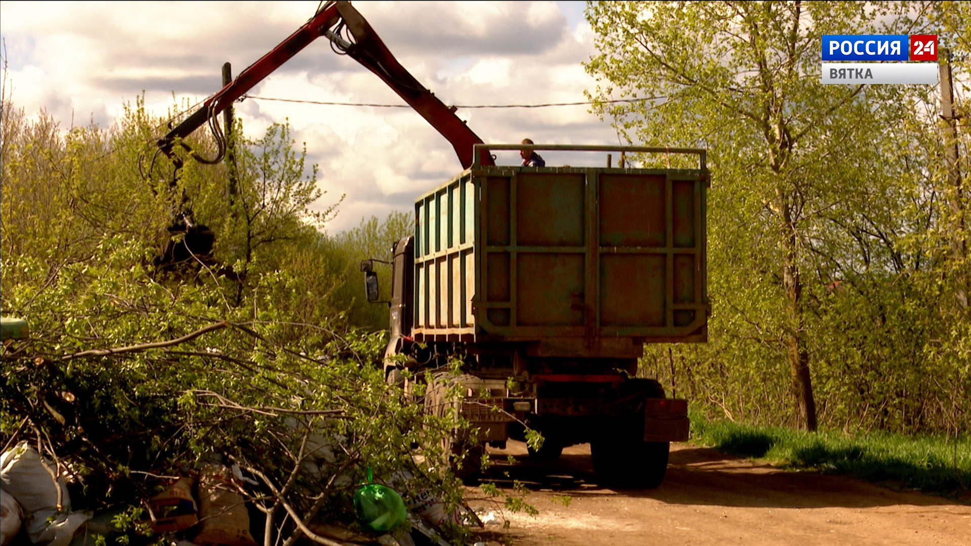 В Кировской области доработают концепию сбора ТКО
