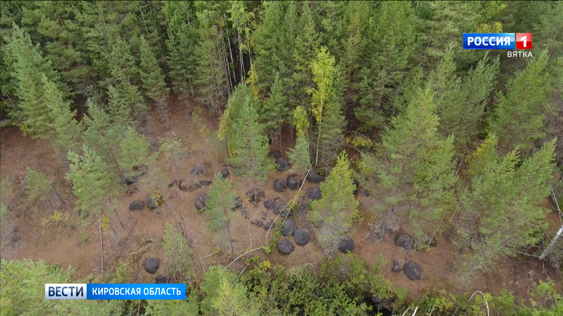 Кировчане могут поддержать свою область в борьбе за победу в национальном туристическом конкурсе