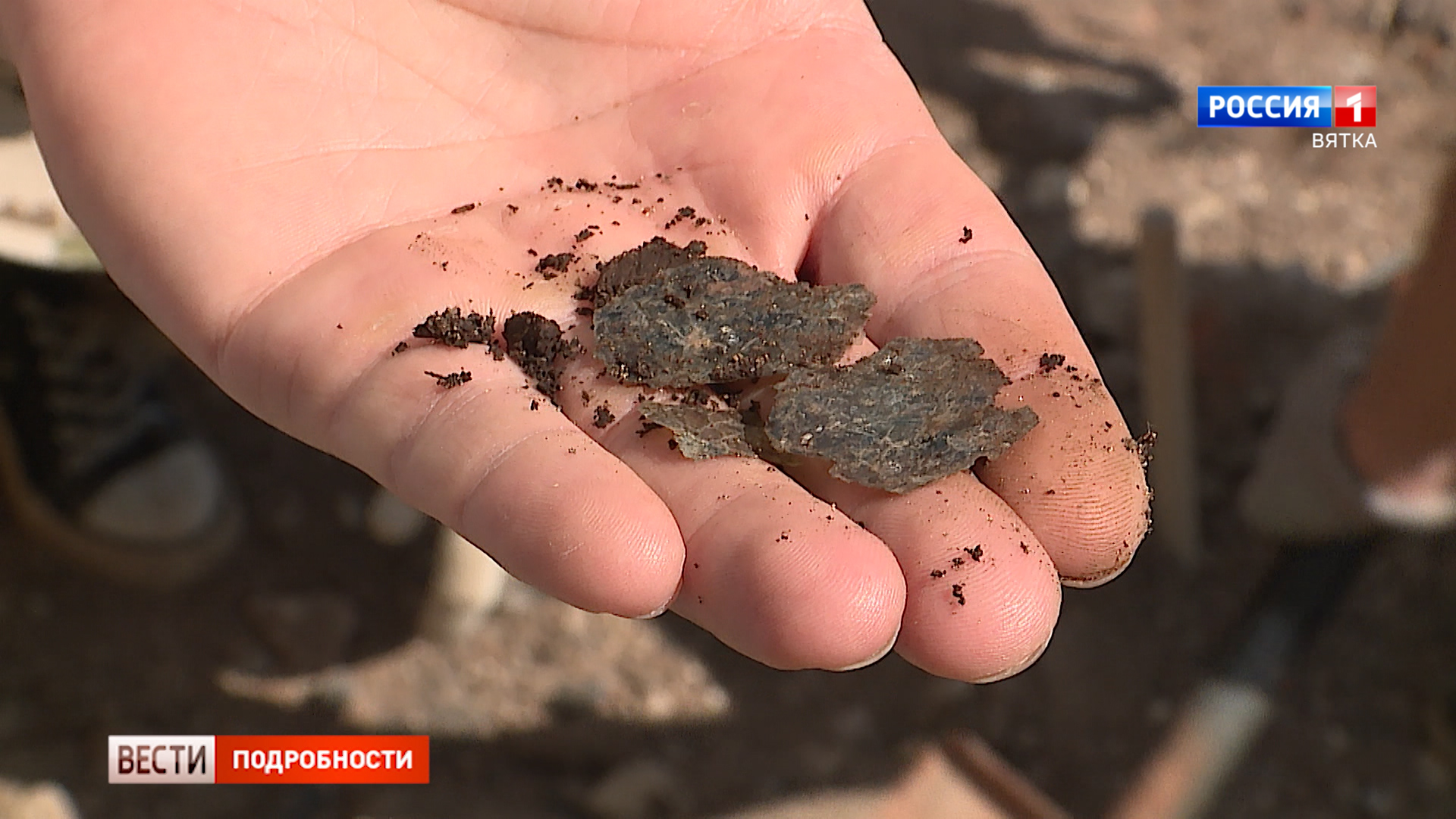В центре Кирова проходят археологические раскопки древнего Хлыновского кремля